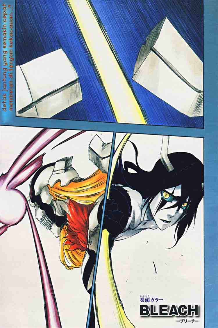 Baca Bleach Chapter 353 Gambar 2
