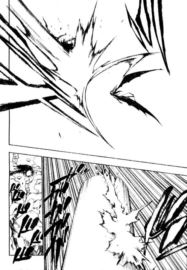 Bleach Chapter 347 Gambar 14