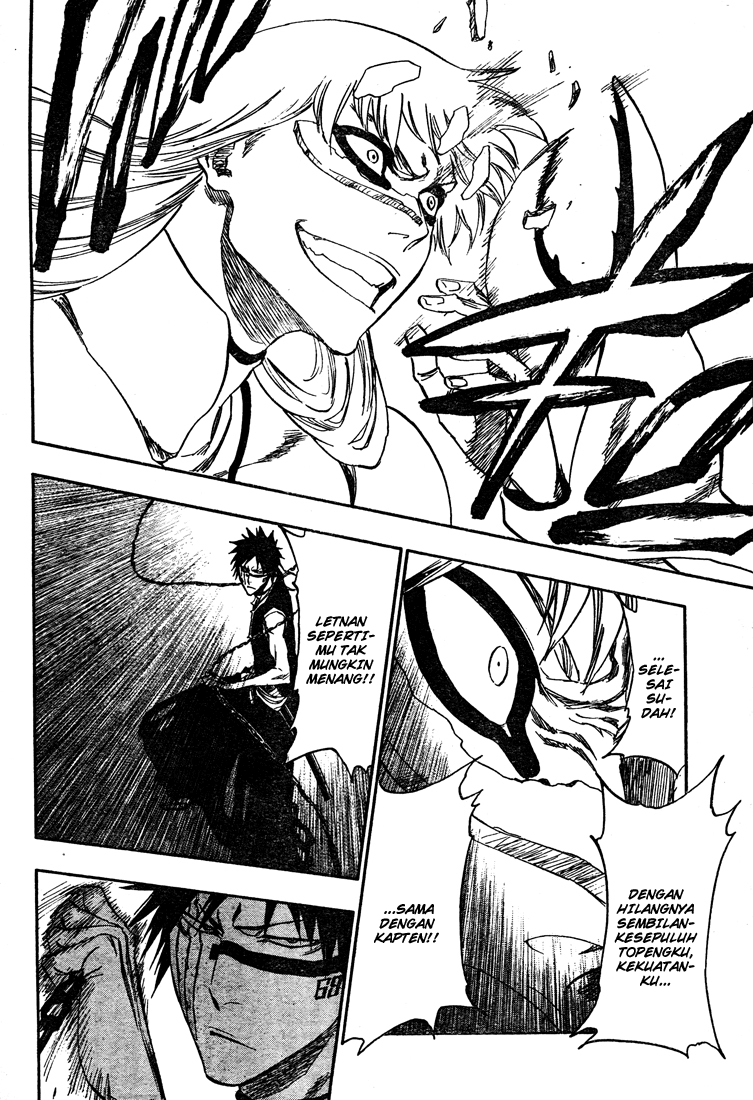 Bleach Chapter 325 Gambar 14