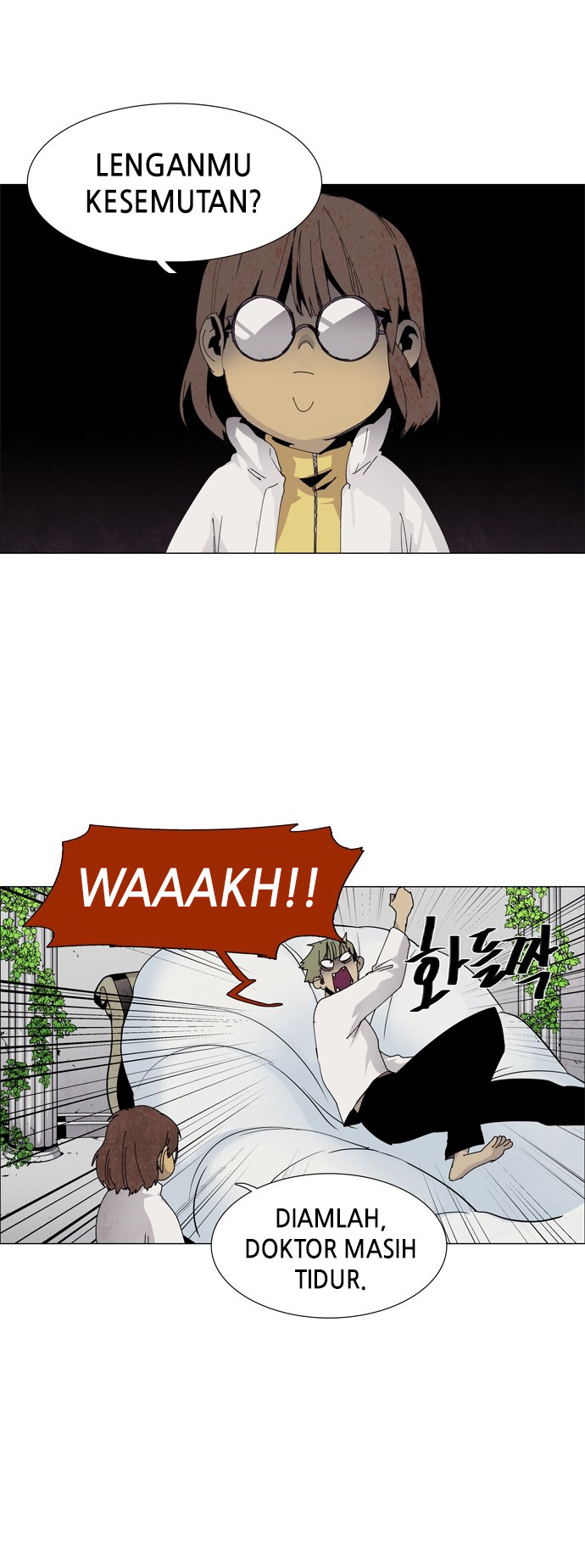 LESSA – Servant of Cosmos Chapter 56 Gambar 25