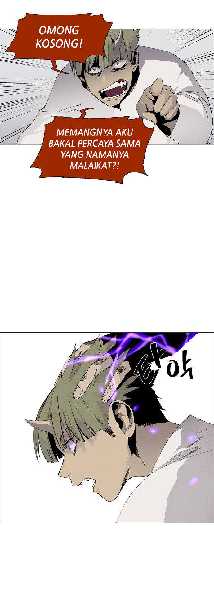 LESSA – Servant of Cosmos Chapter 56 Gambar 29