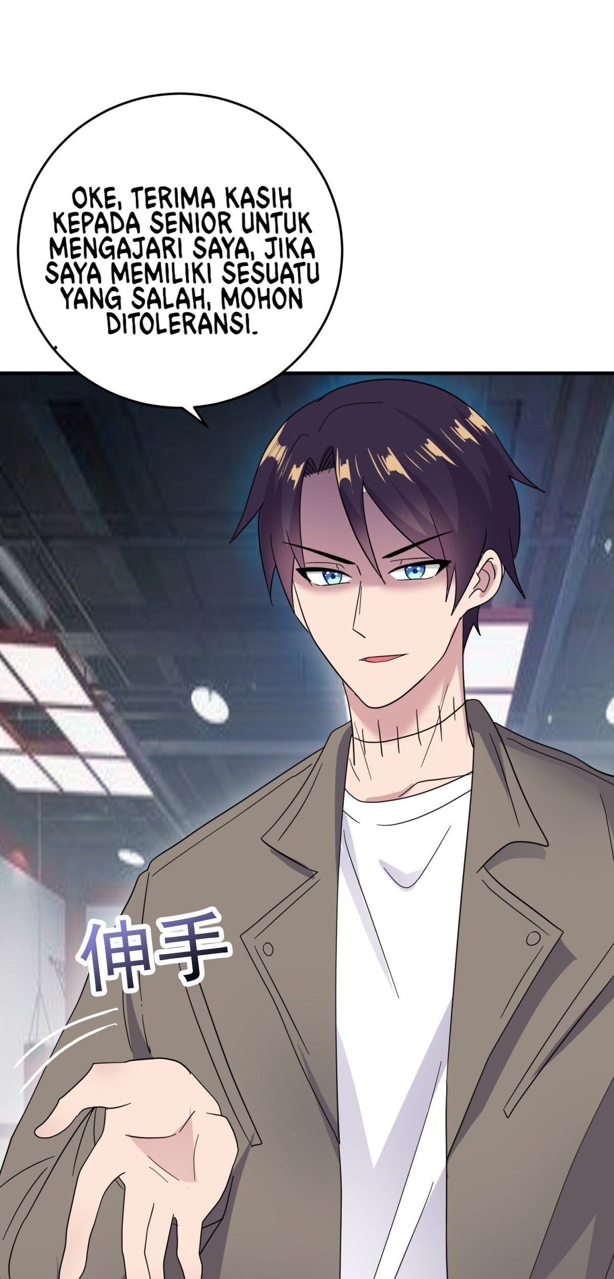 One Thousand Live Broadcast Big Local Tyrant Chapter 35 Gambar 23