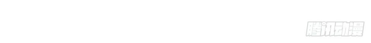 One Thousand Live Broadcast Big Local Tyrant Chapter 35 Gambar 26