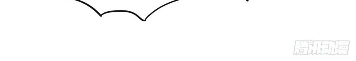 One Thousand Live Broadcast Big Local Tyrant Chapter 35 Gambar 32