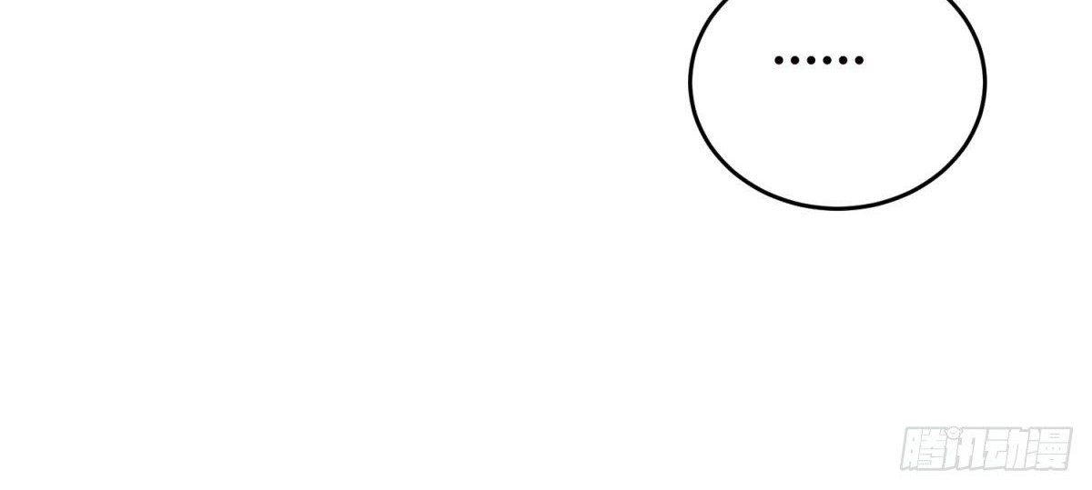 One Thousand Live Broadcast Big Local Tyrant Chapter 35 Gambar 35