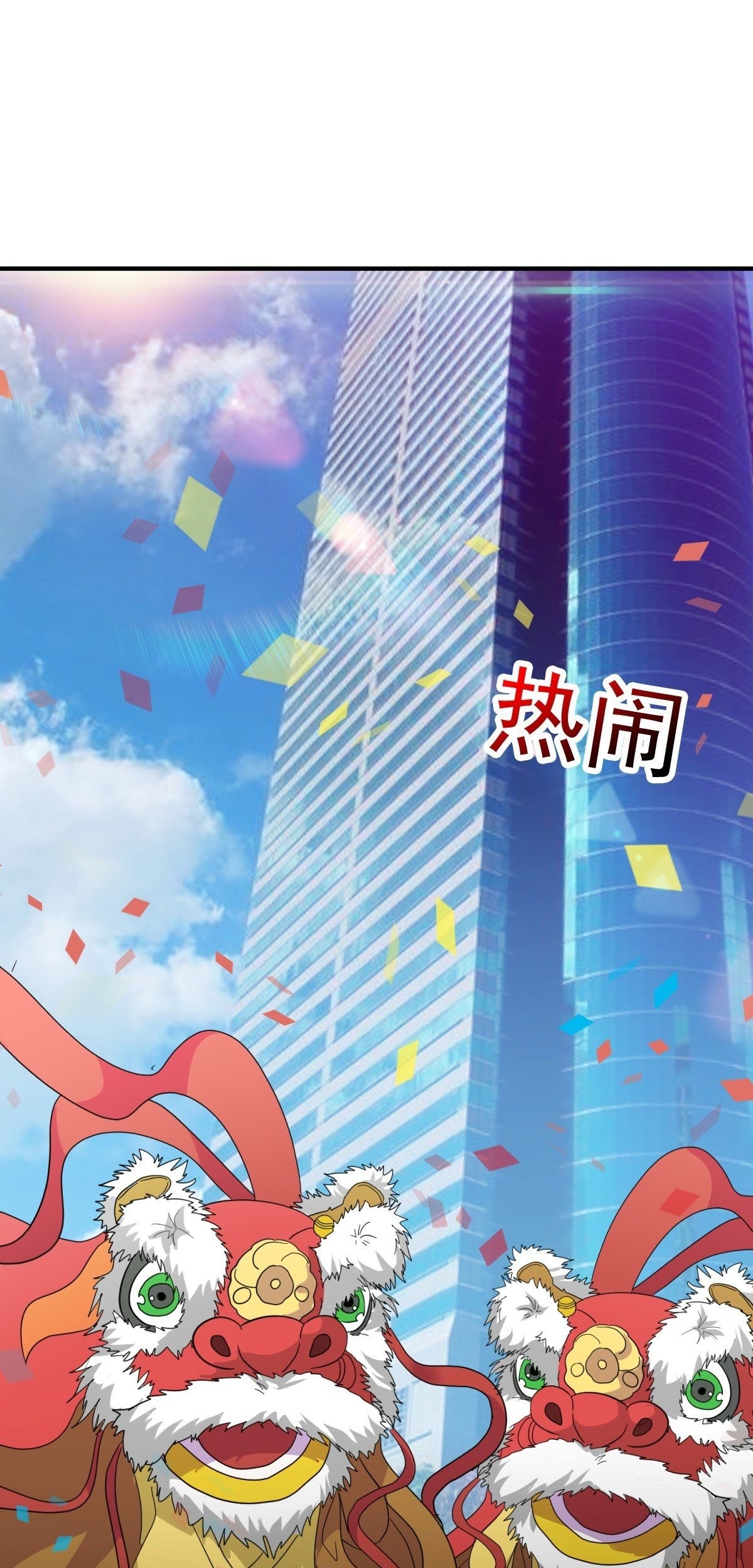 Baca  One Thousand Live Broadcast Big Local Tyrant Chapter 35 Gambar 2