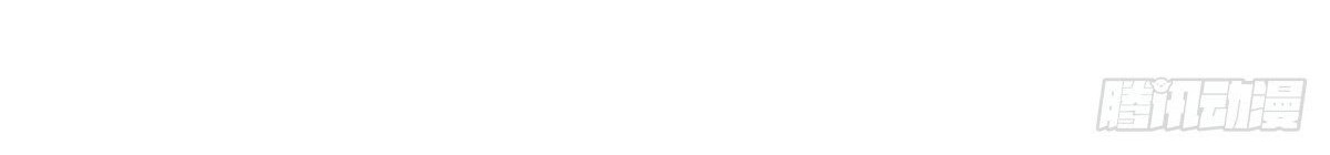 One Thousand Live Broadcast Big Local Tyrant Chapter 35 Gambar 9