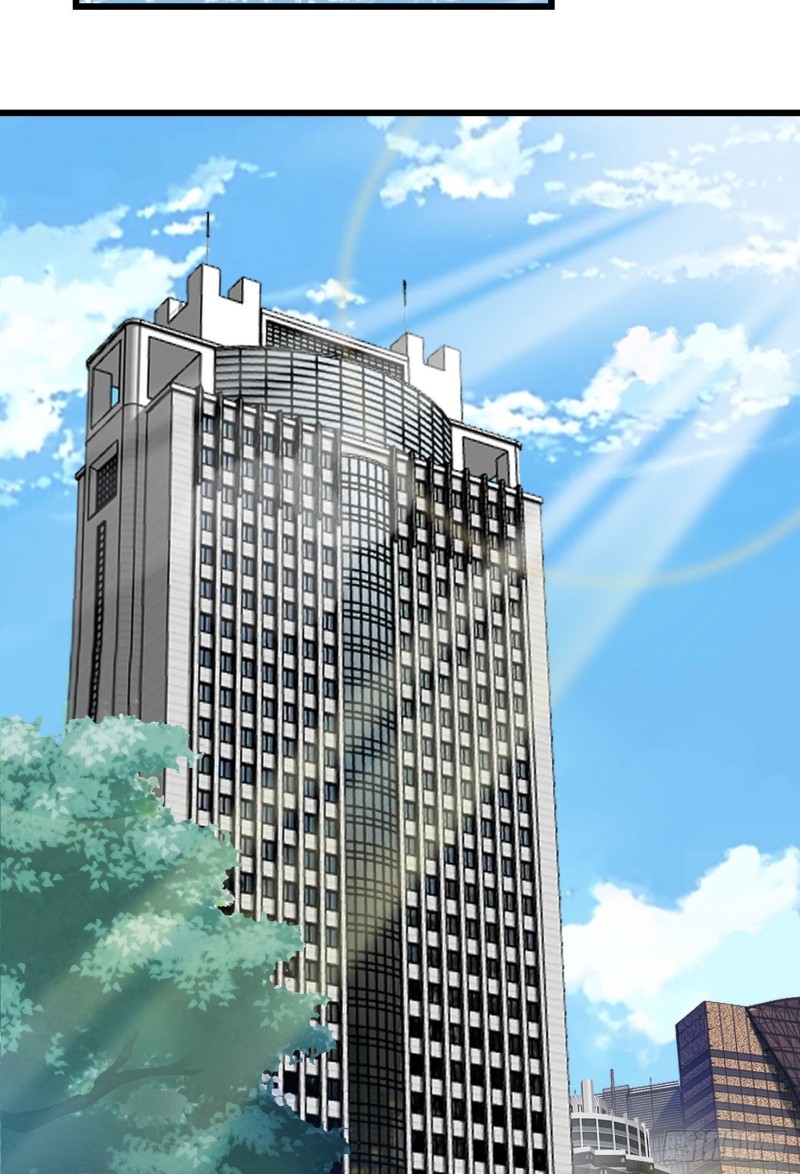 Dianfeng Chapter 11 Gambar 17