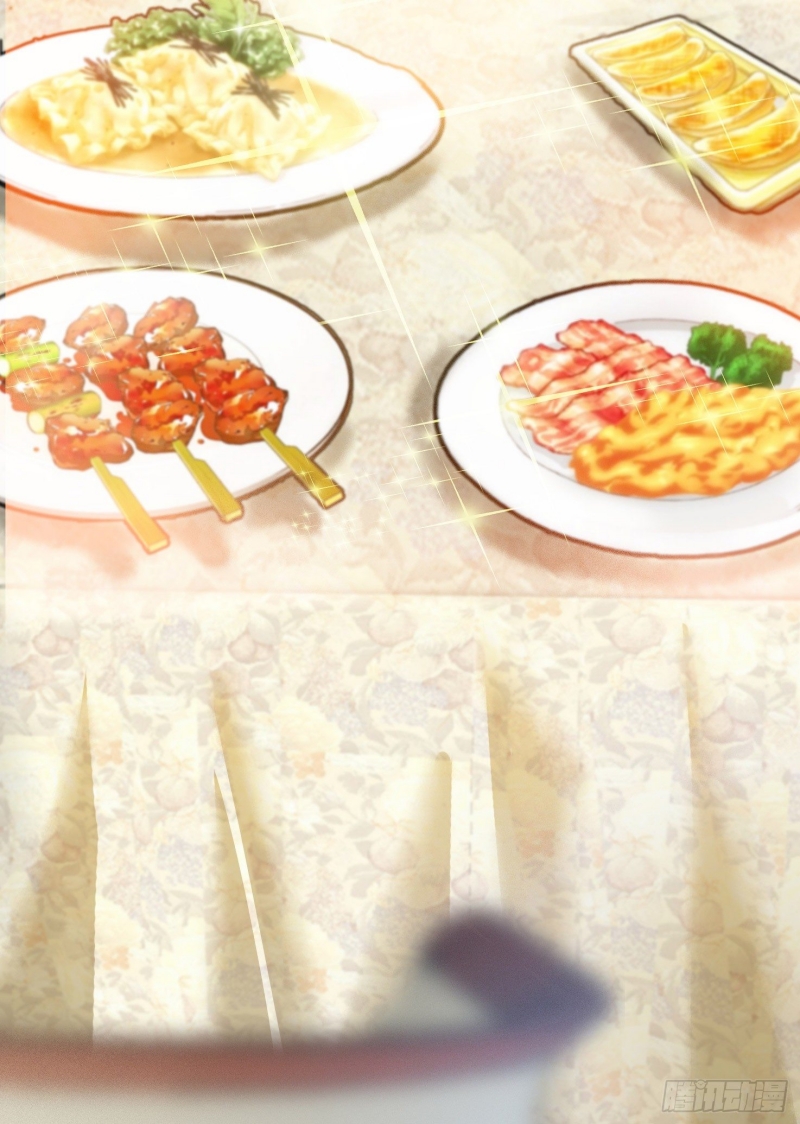 Dianfeng Chapter 11 Gambar 20