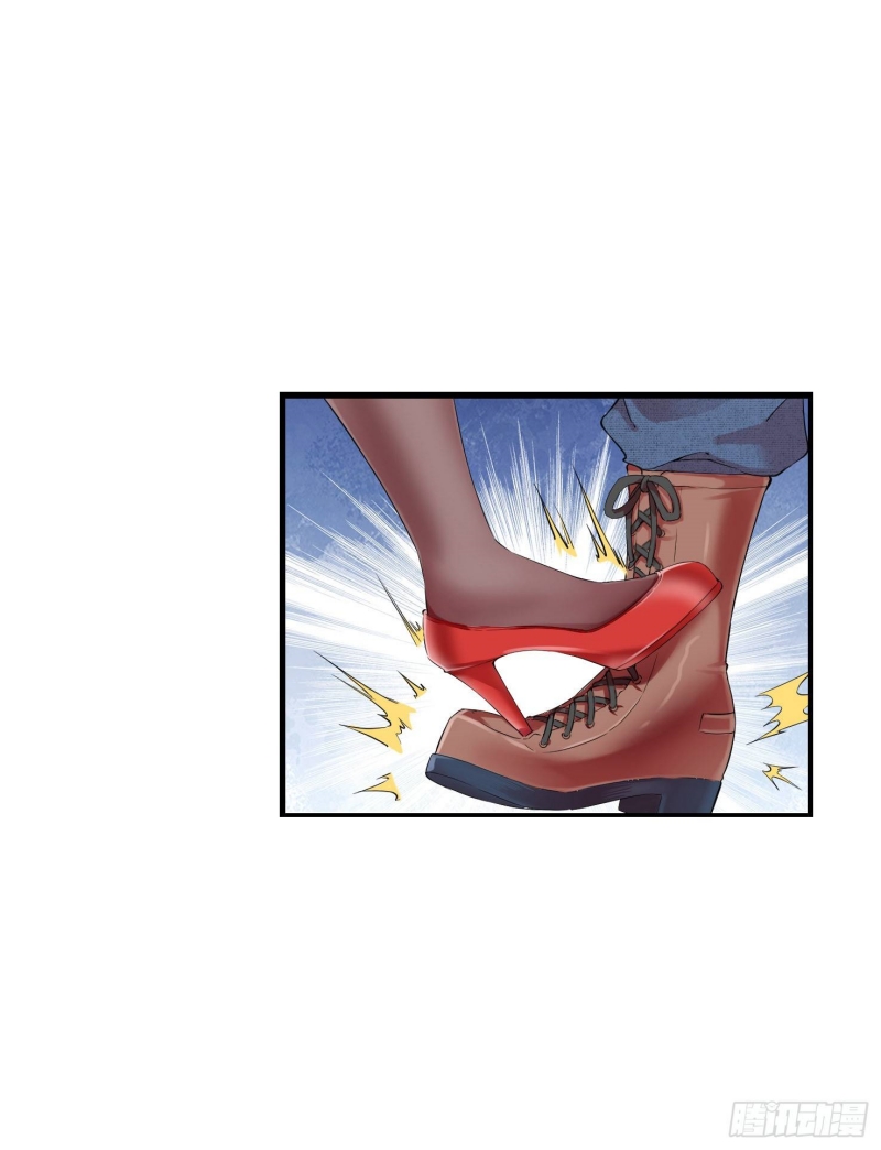 Dianfeng Chapter 11 Gambar 23