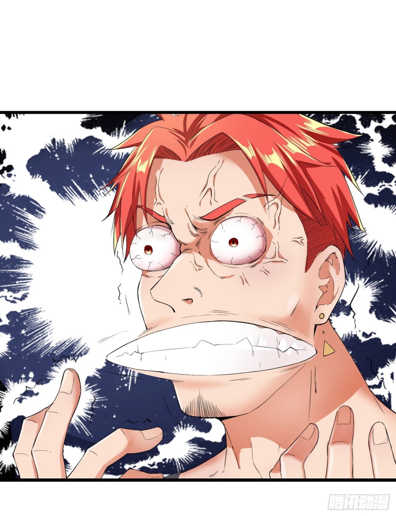 Dianfeng Chapter 11 Gambar 24