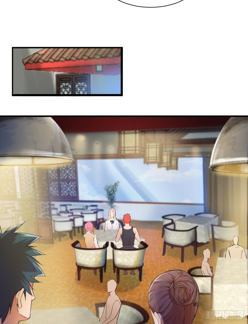 Dianfeng Chapter 11 Gambar 26