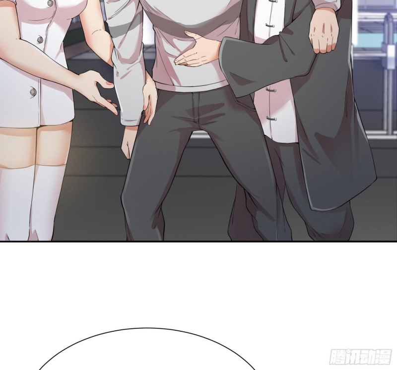 Dianfeng Chapter 11 Gambar 3