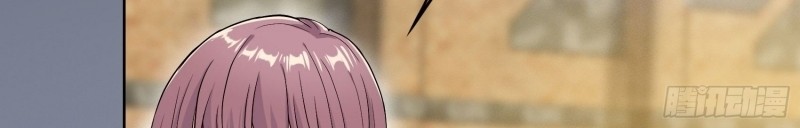 Dianfeng Chapter 13 Gambar 28