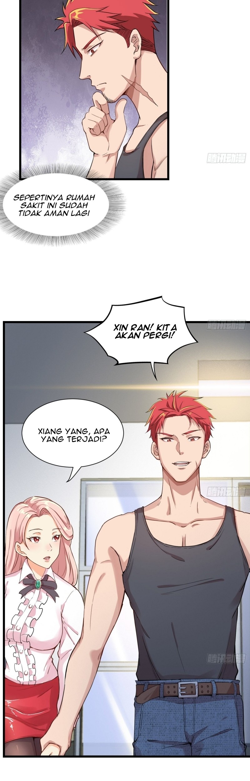 Dianfeng Chapter 15 Gambar 23