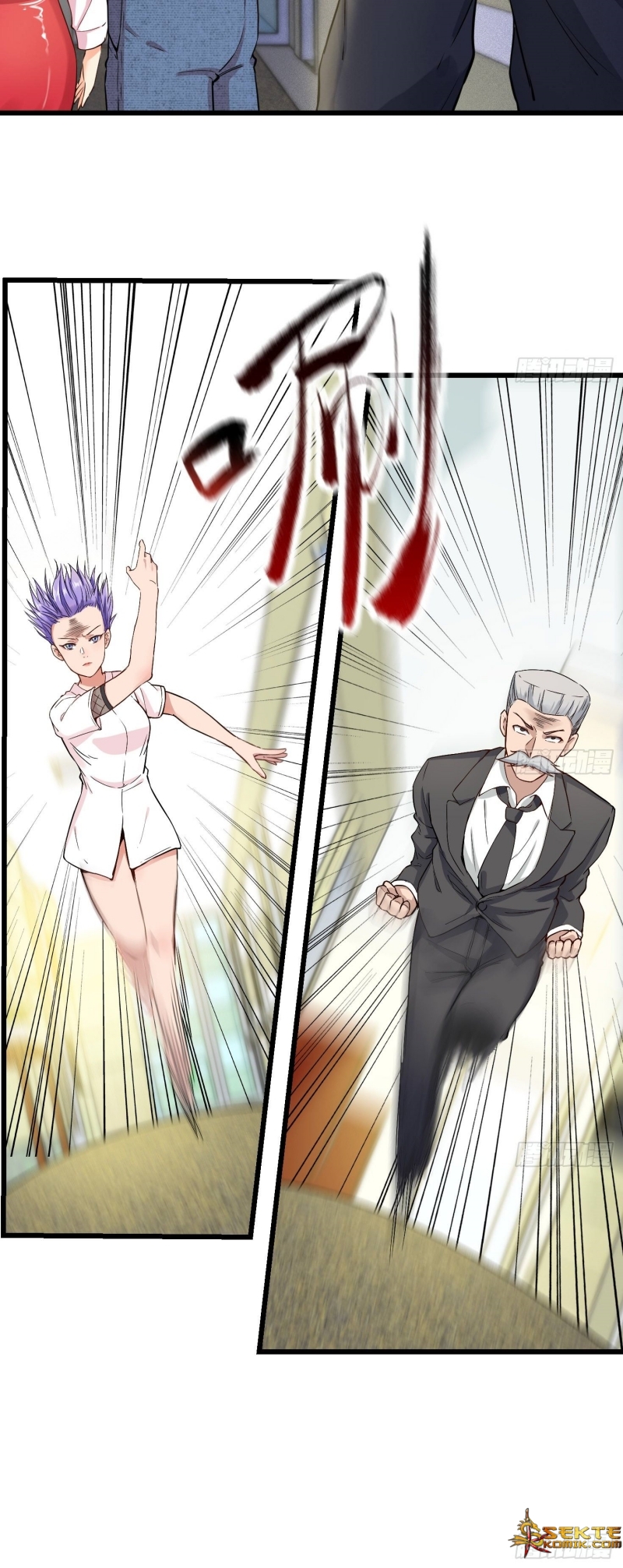 Dianfeng Chapter 15 Gambar 32