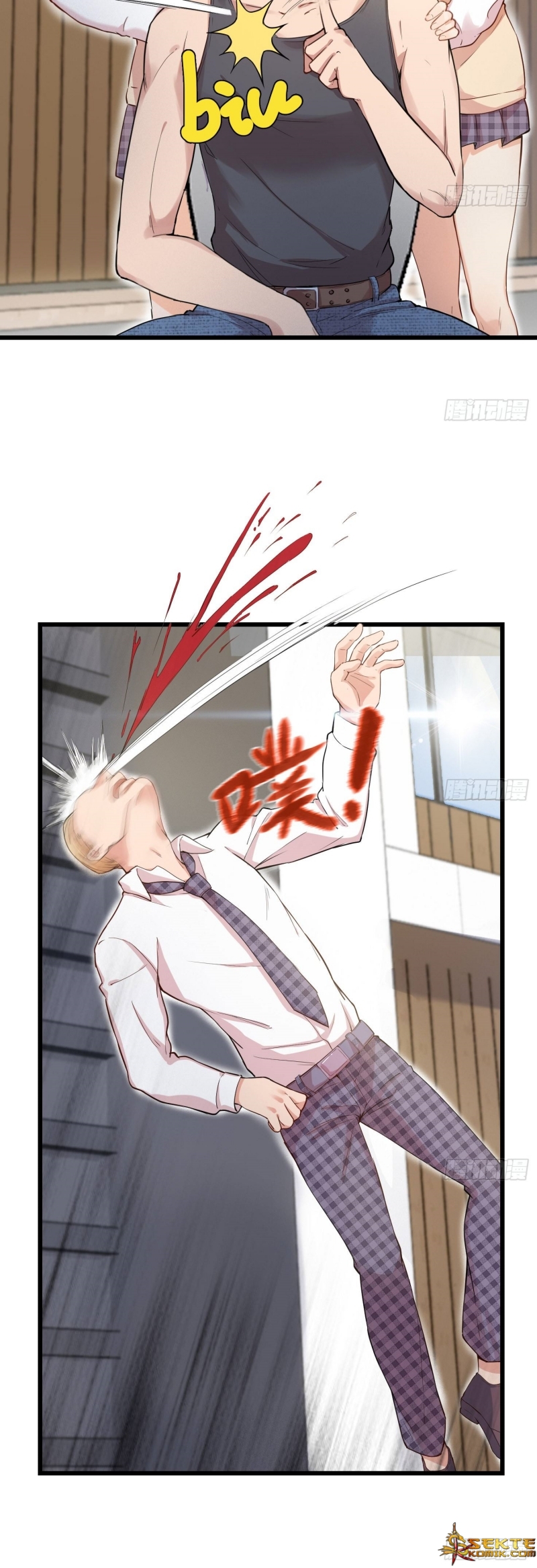 Dianfeng Chapter 15 Gambar 6