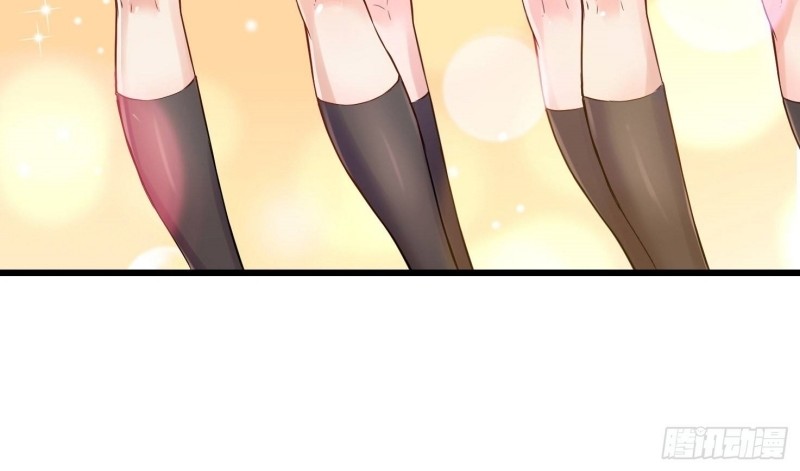Dianfeng Chapter 15 Gambar 8