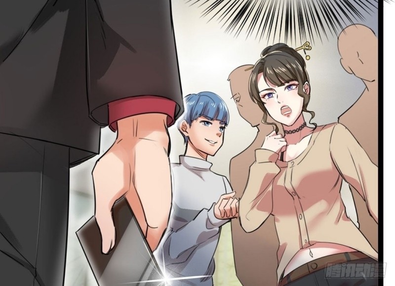 Dianfeng Chapter 18 Gambar 12