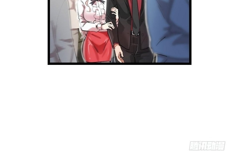 Dianfeng Chapter 18 Gambar 22