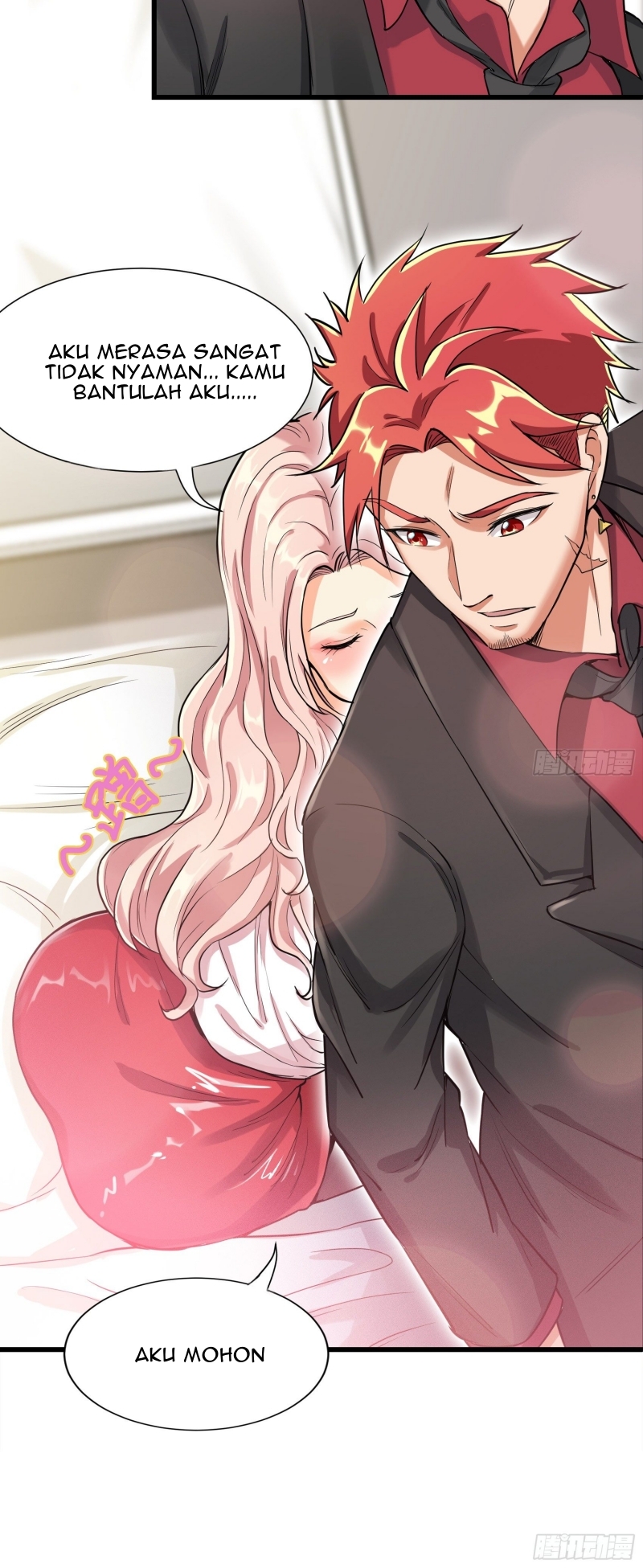 Dianfeng Chapter 20 Gambar 23