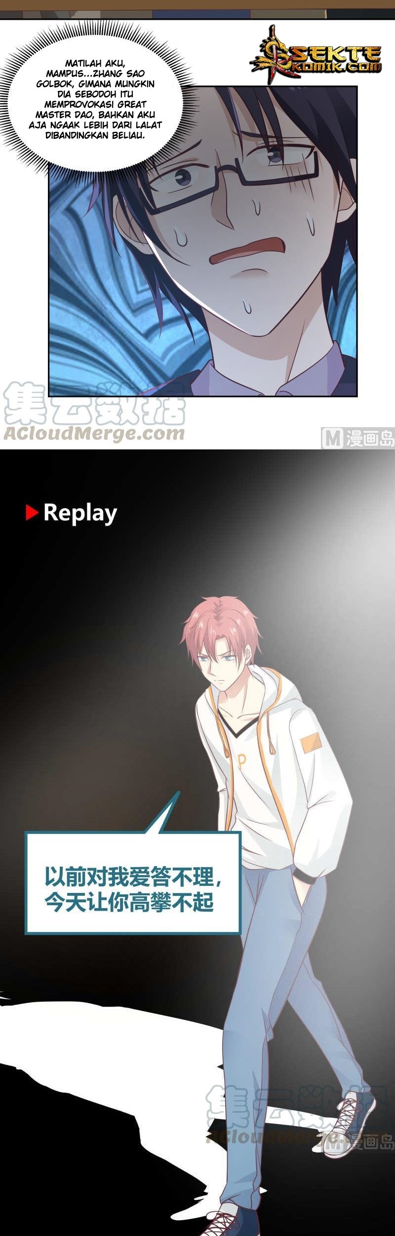 I Have a Dragon on My Body Chapter 232 Gambar 12