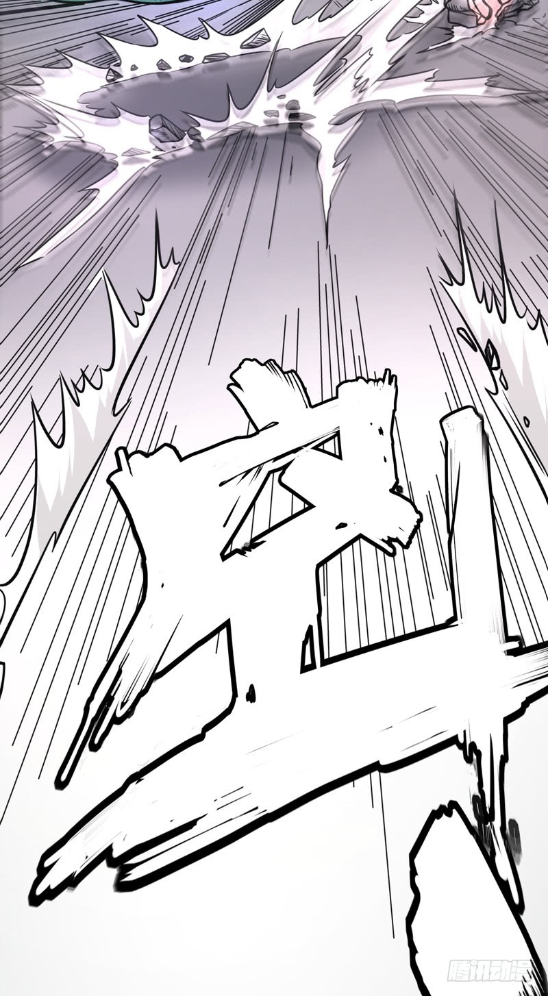 Strongest Divine Doctor Mixed City Chapter 41 Gambar 32