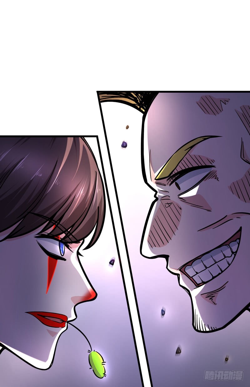 Strongest Divine Doctor Mixed City Chapter 41 Gambar 59