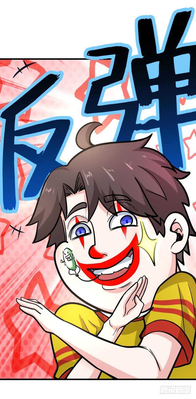 Strongest Divine Doctor Mixed City Chapter 41 Gambar 9