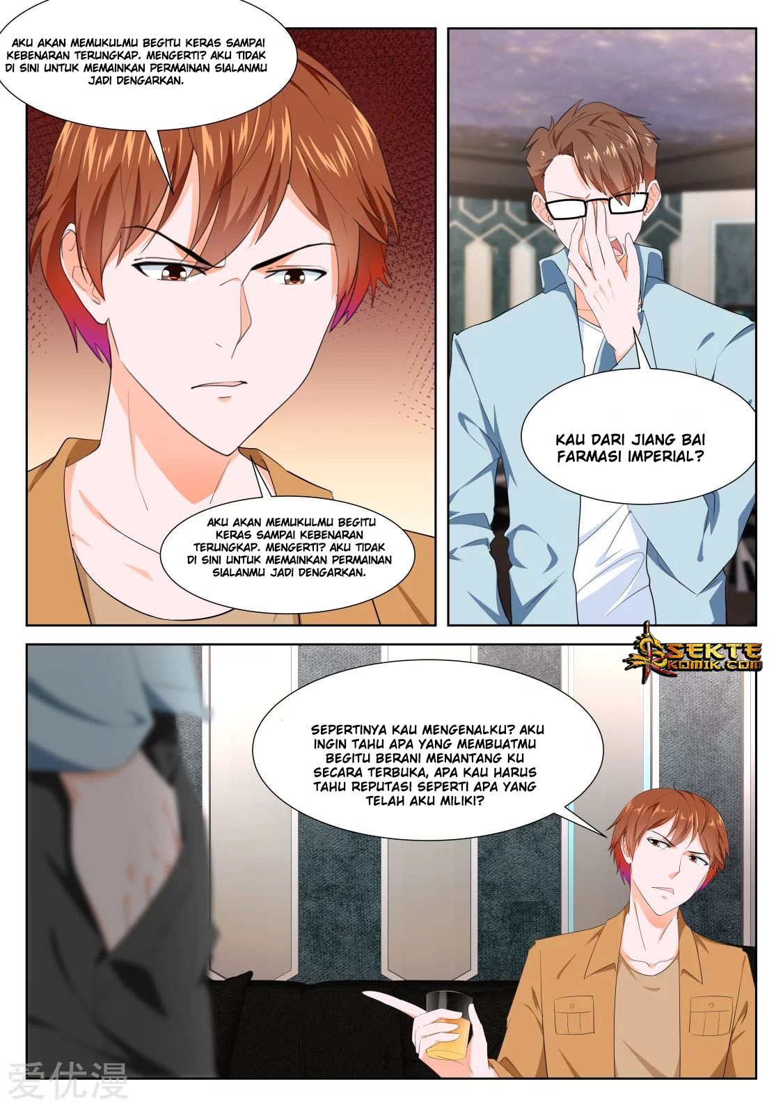 Metropolitan System Chapter 315 Gambar 5