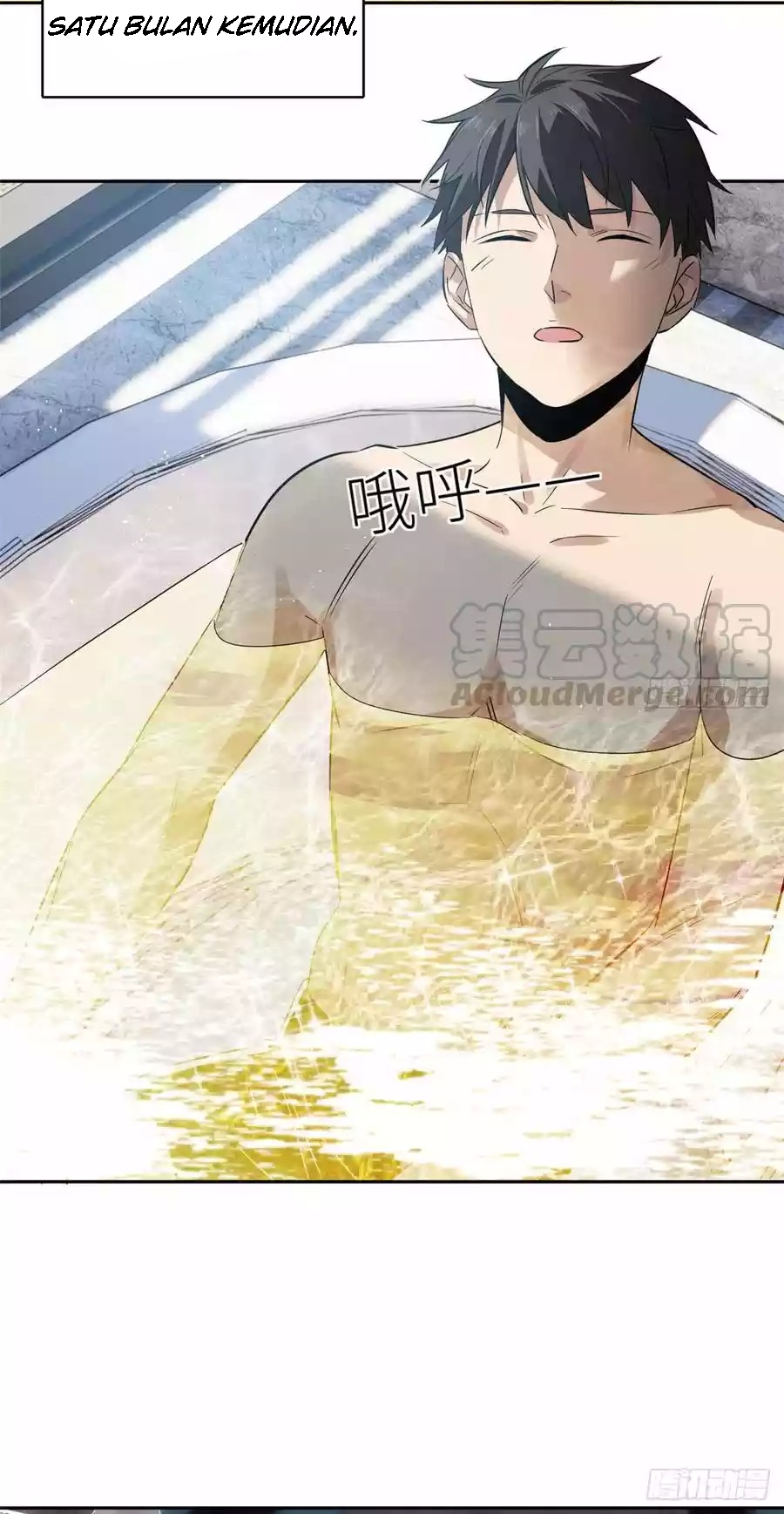 Global Gao Wu Chapter 22 Gambar 13