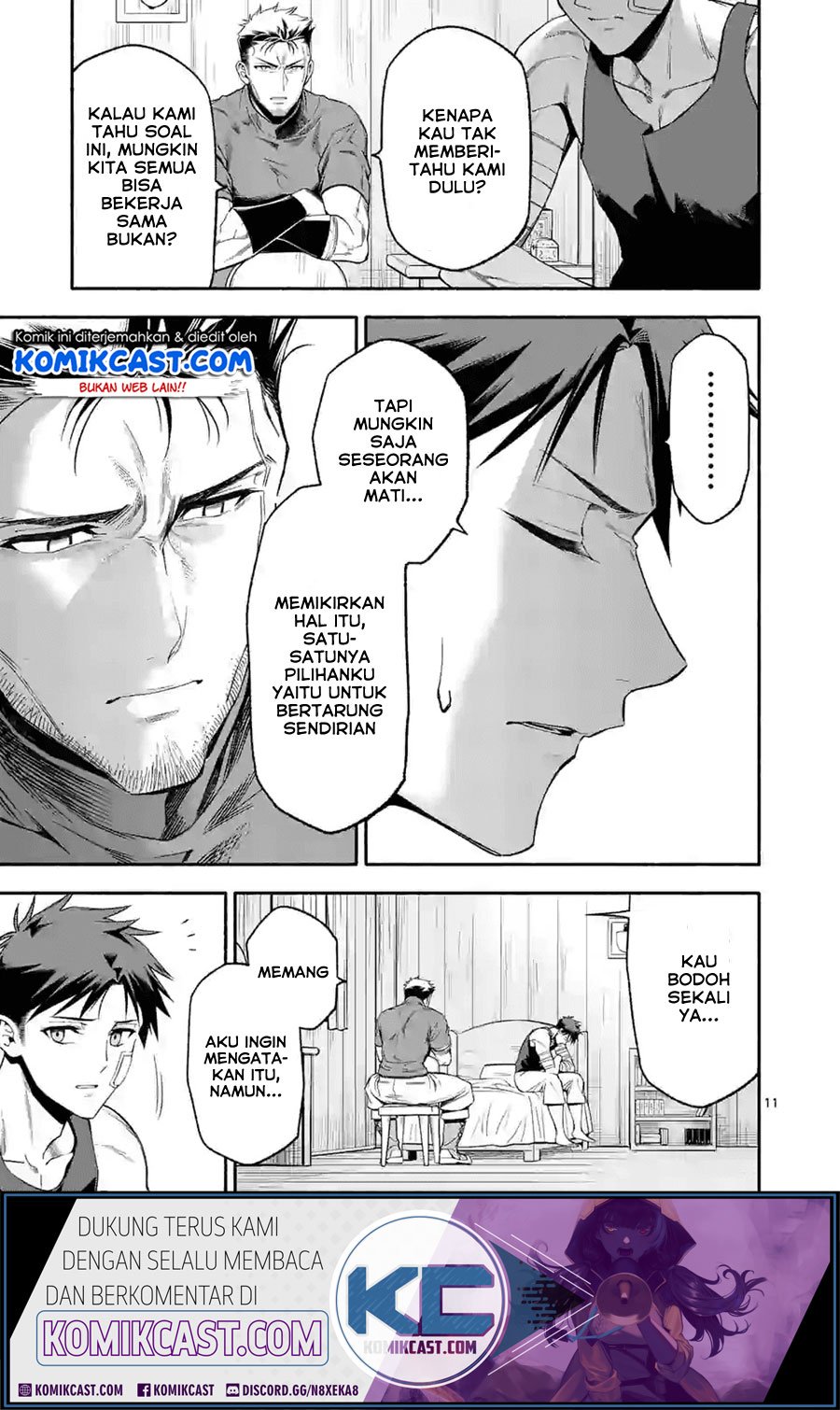 Shi ni Modori, Subete wo Sukuu Tame ni Saikyou He to Itaru Chapter 20 Gambar 12