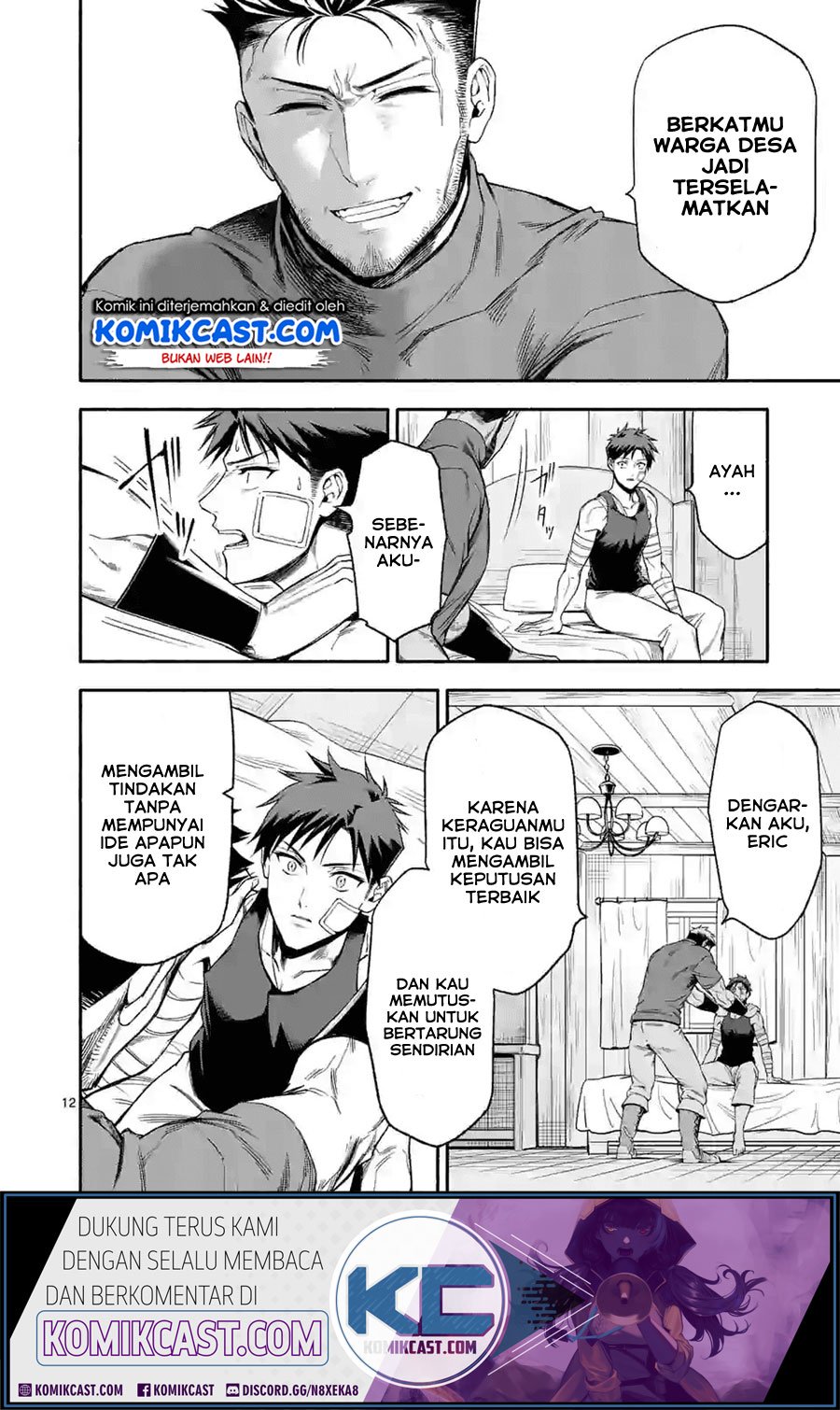 Shi ni Modori, Subete wo Sukuu Tame ni Saikyou He to Itaru Chapter 20 Gambar 13