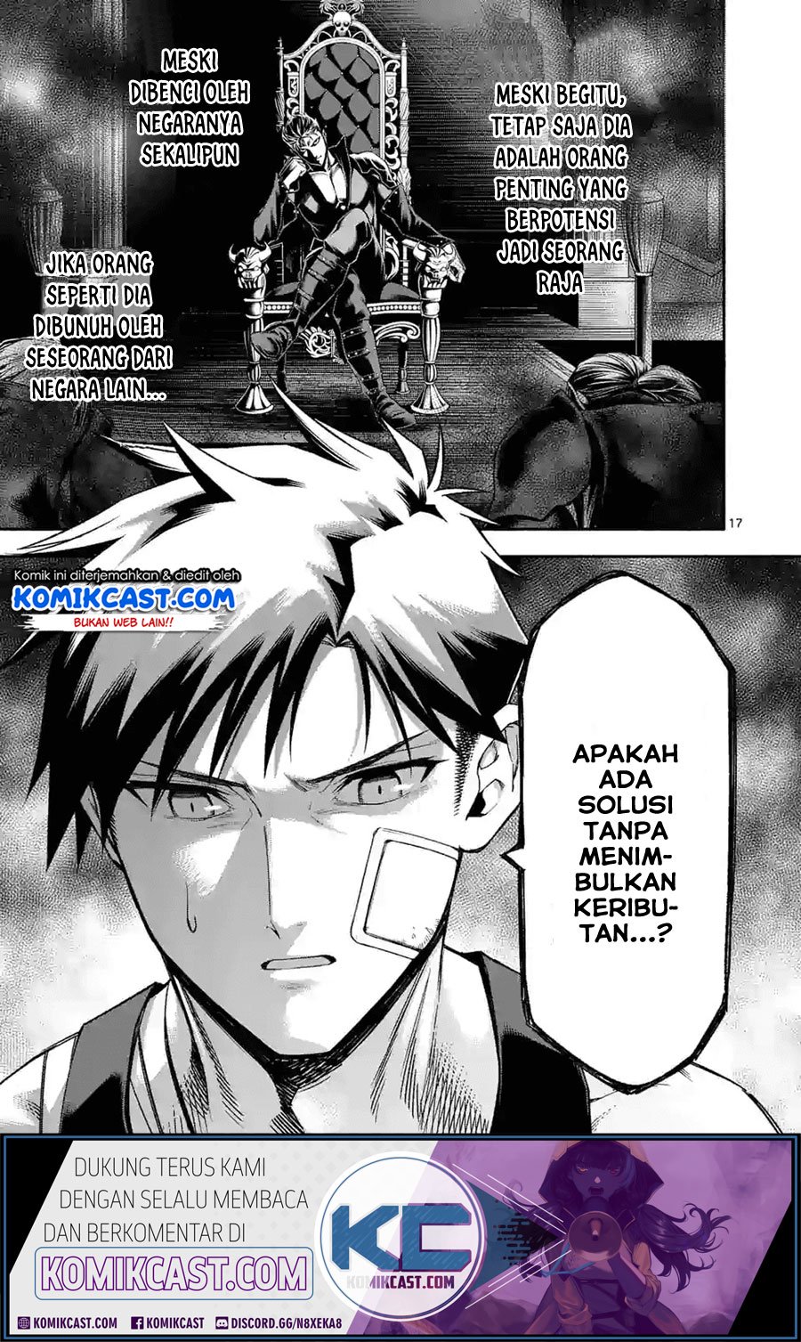 Shi ni Modori, Subete wo Sukuu Tame ni Saikyou He to Itaru Chapter 20 Gambar 18