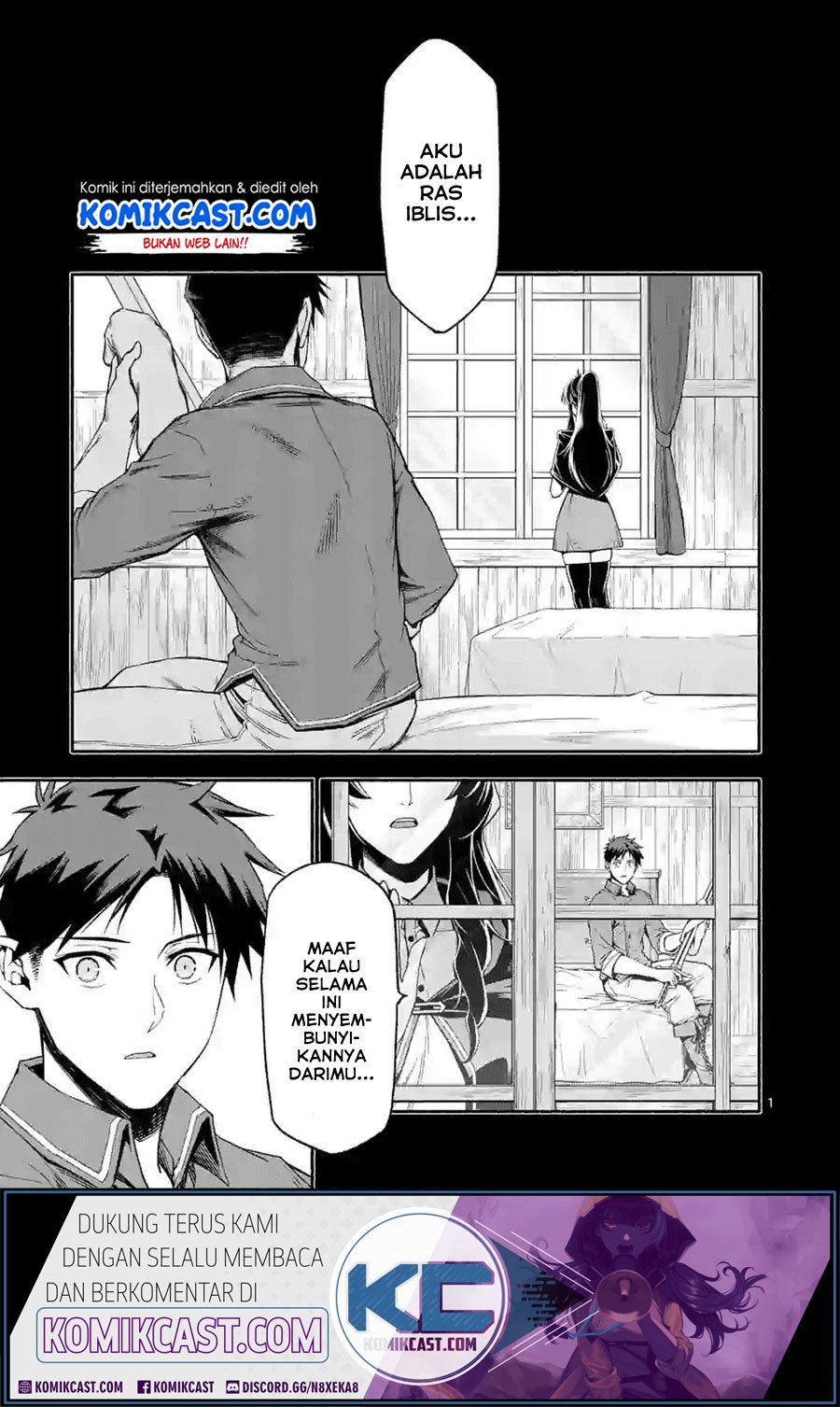 Baca Shi ni Modori, Subete wo Sukuu Tame ni Saikyou He to Itaru Chapter 20 Gambar 2