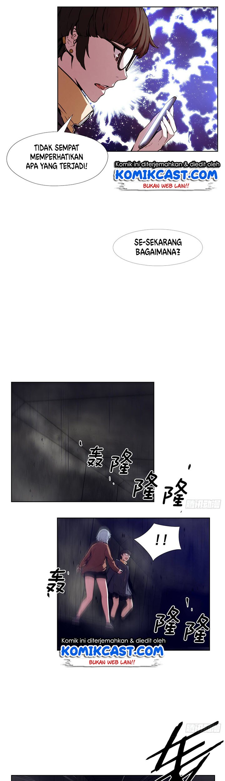 OddEye Chapter 32 Gambar 24