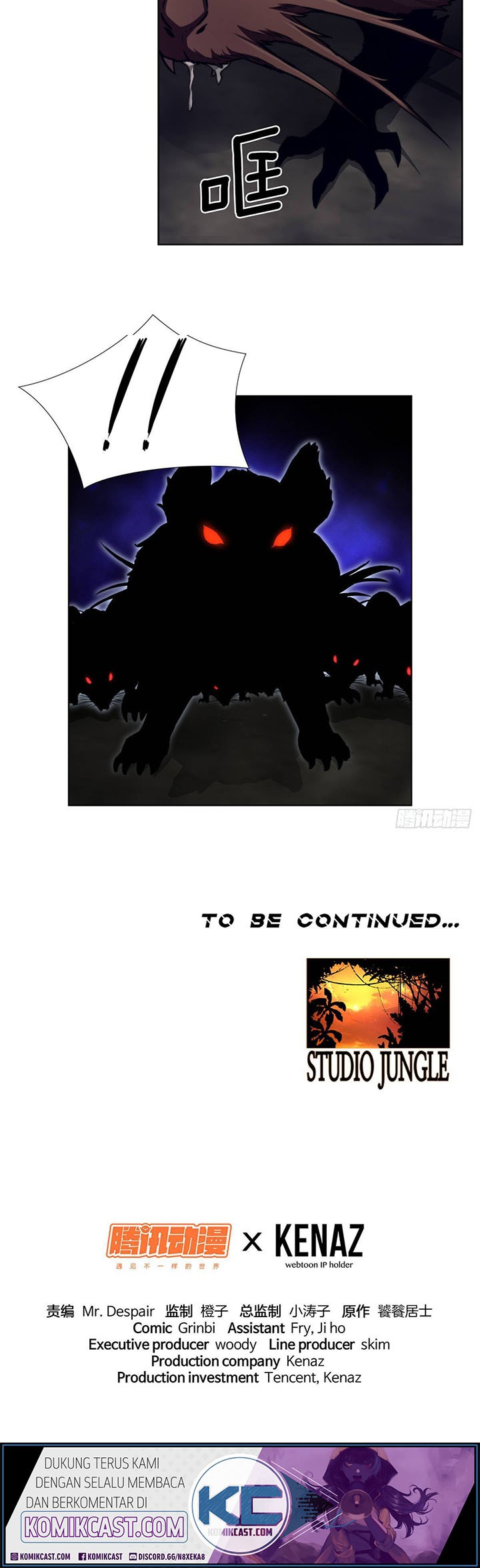 OddEye Chapter 32 Gambar 26