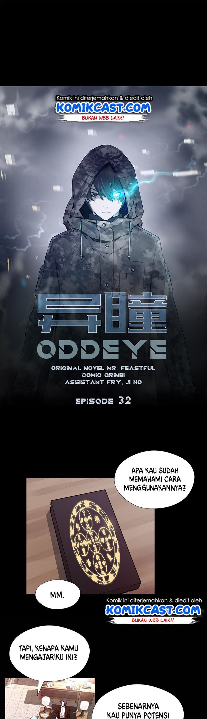 Baca OddEye Chapter 32 Gambar 2