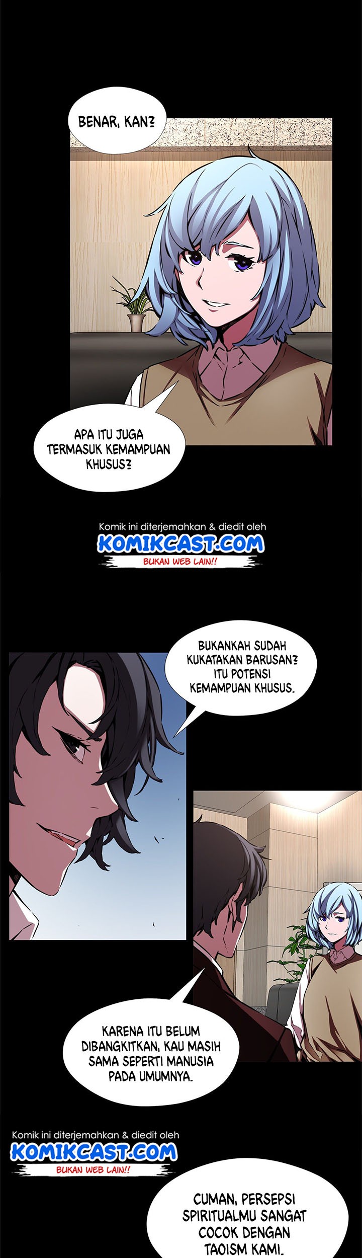 OddEye Chapter 32 Gambar 4