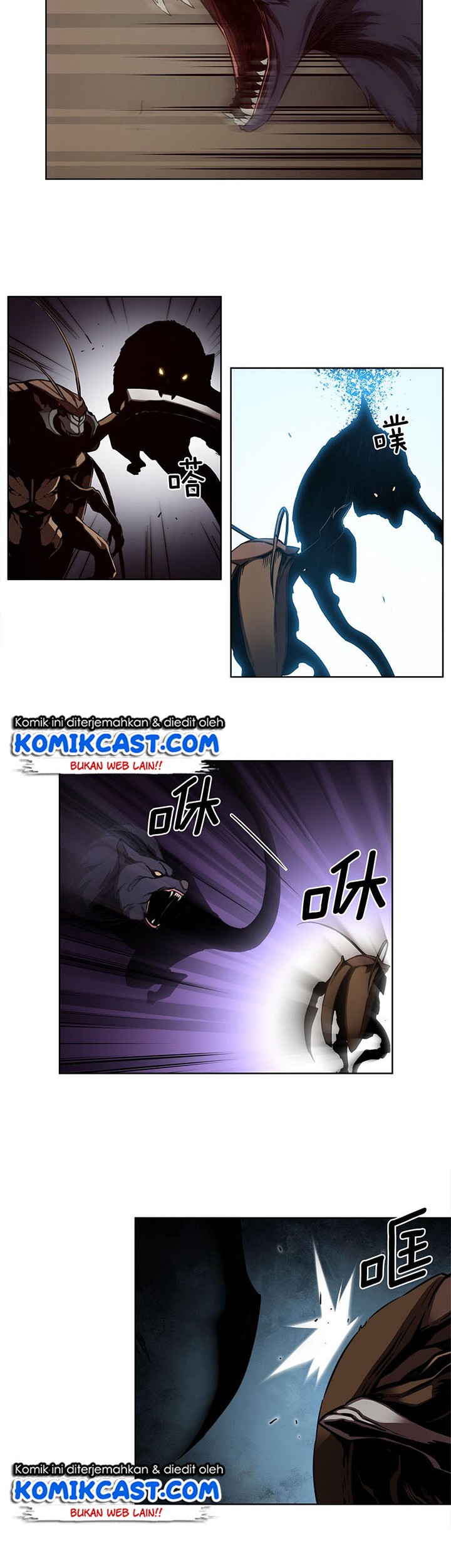 OddEye Chapter 32 Gambar 15
