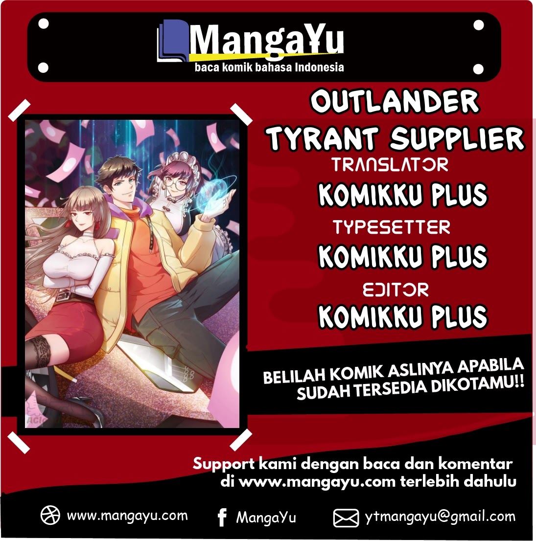 Outlander Tyrant Supplier Chapter 44 1
