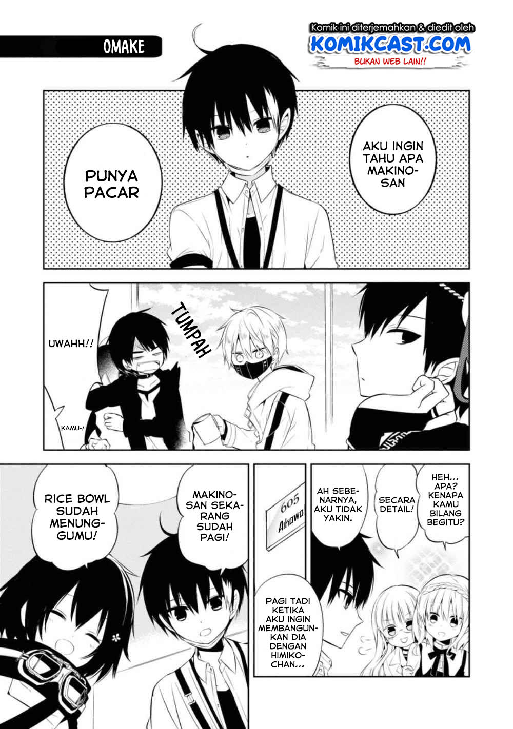 Baca  Naka no Hito Genome [Jikkyouchuu] Chapter 33.5 Gambar 2