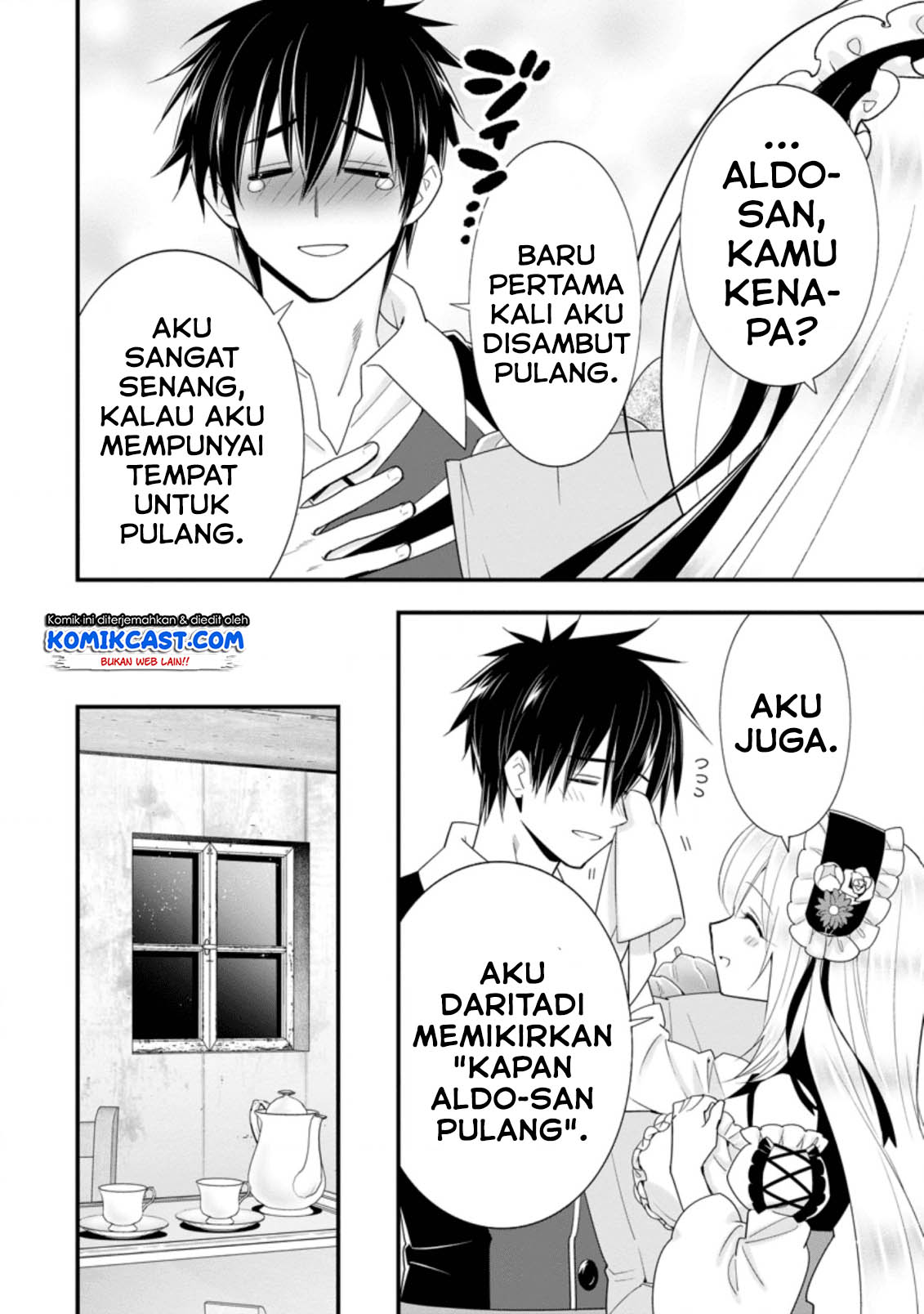 A-Rank Boukensha no Slow Life Chapter 18.1 Gambar 13