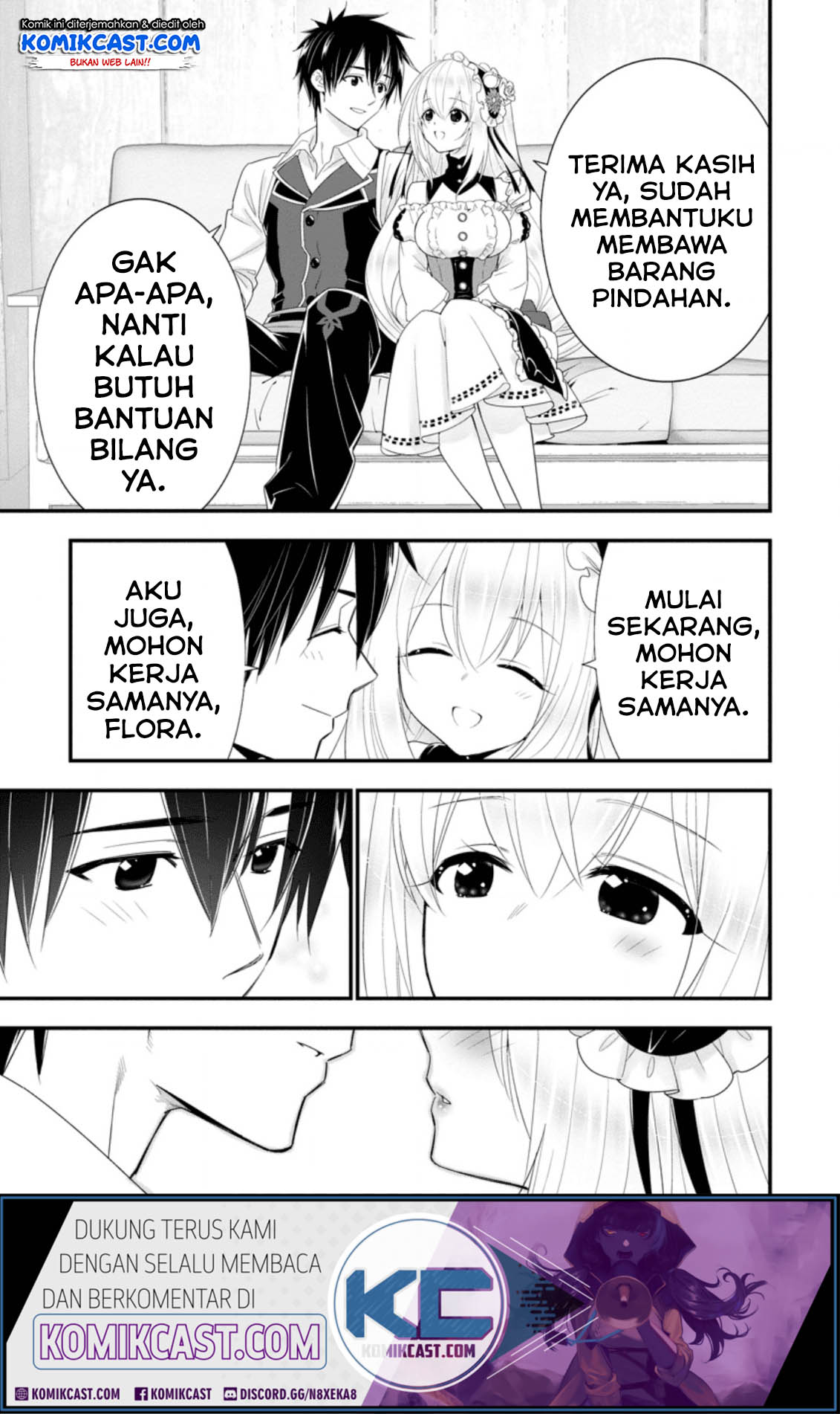 A-Rank Boukensha no Slow Life Chapter 18.1 Gambar 14