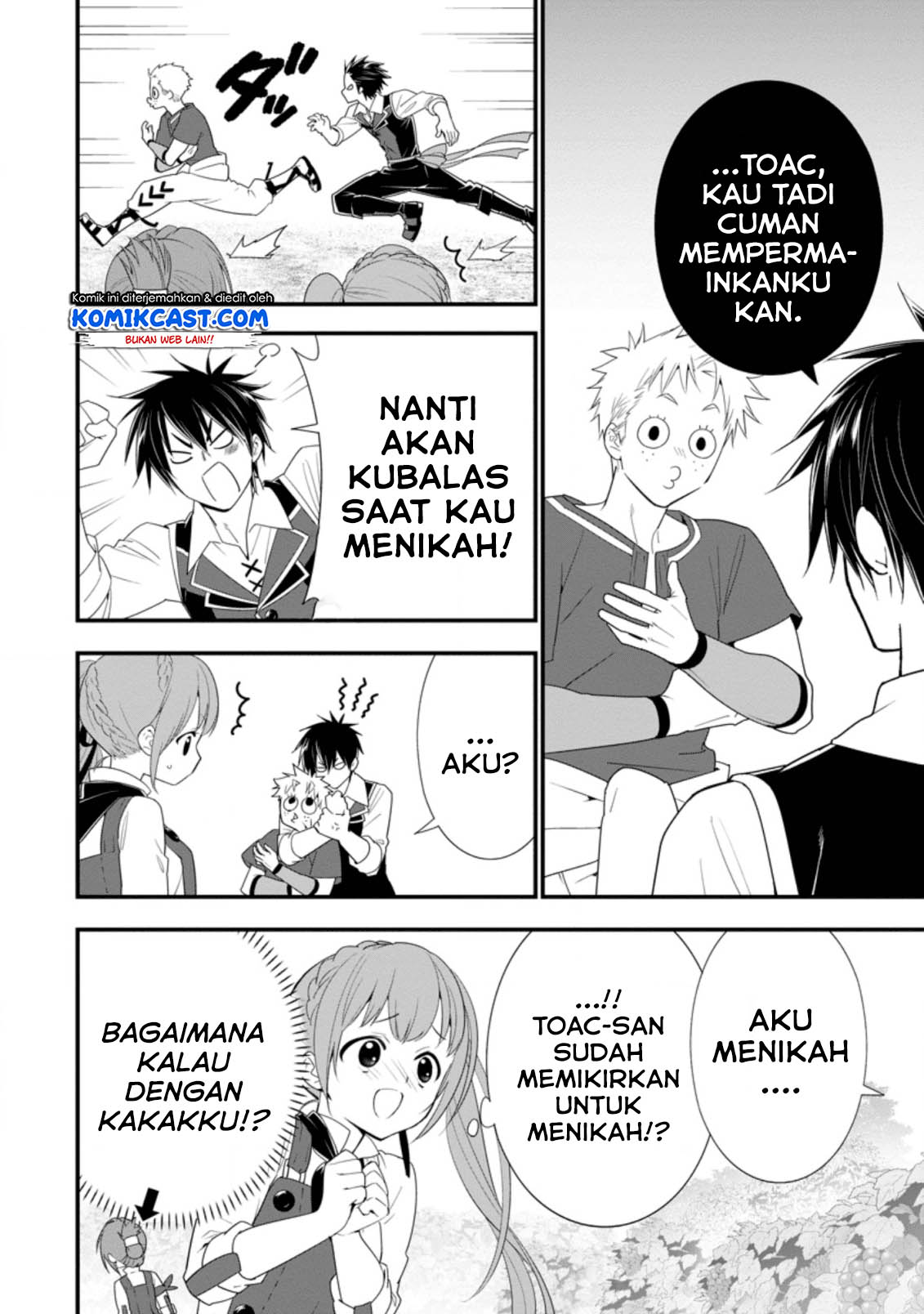 A-Rank Boukensha no Slow Life Chapter 18.1 Gambar 5