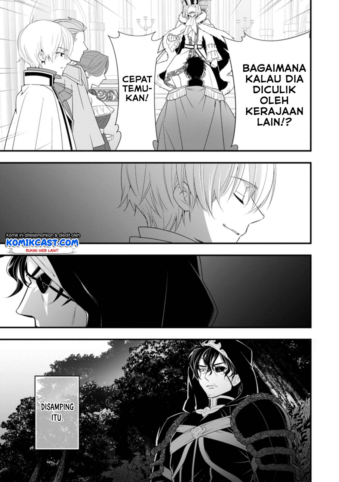 A-Rank Boukensha no Slow Life Chapter 18.1 Gambar 8