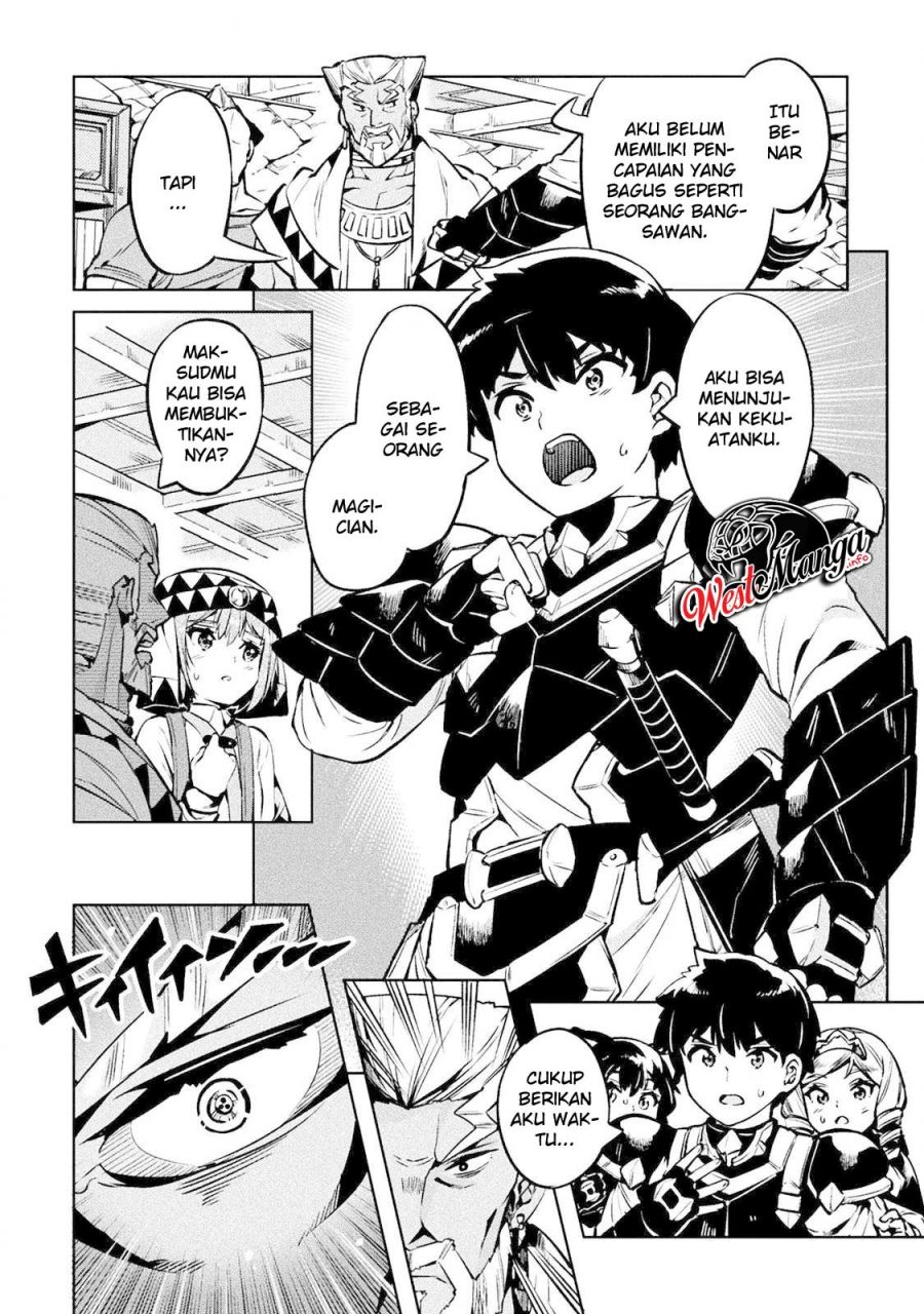 NEET dakedo Hello Work ni Ittara Isekai ni Tsuretekareta Chapter 26 Gambar 11