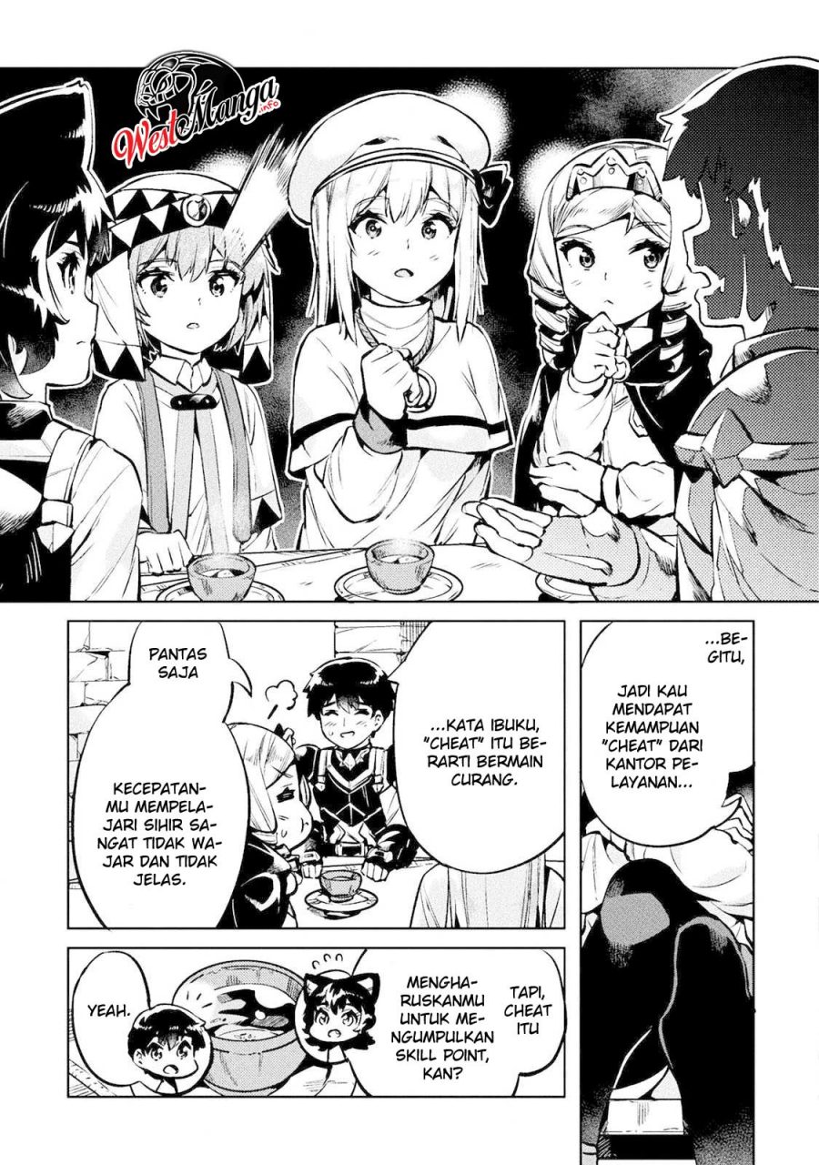 NEET dakedo Hello Work ni Ittara Isekai ni Tsuretekareta Chapter 26 Gambar 14