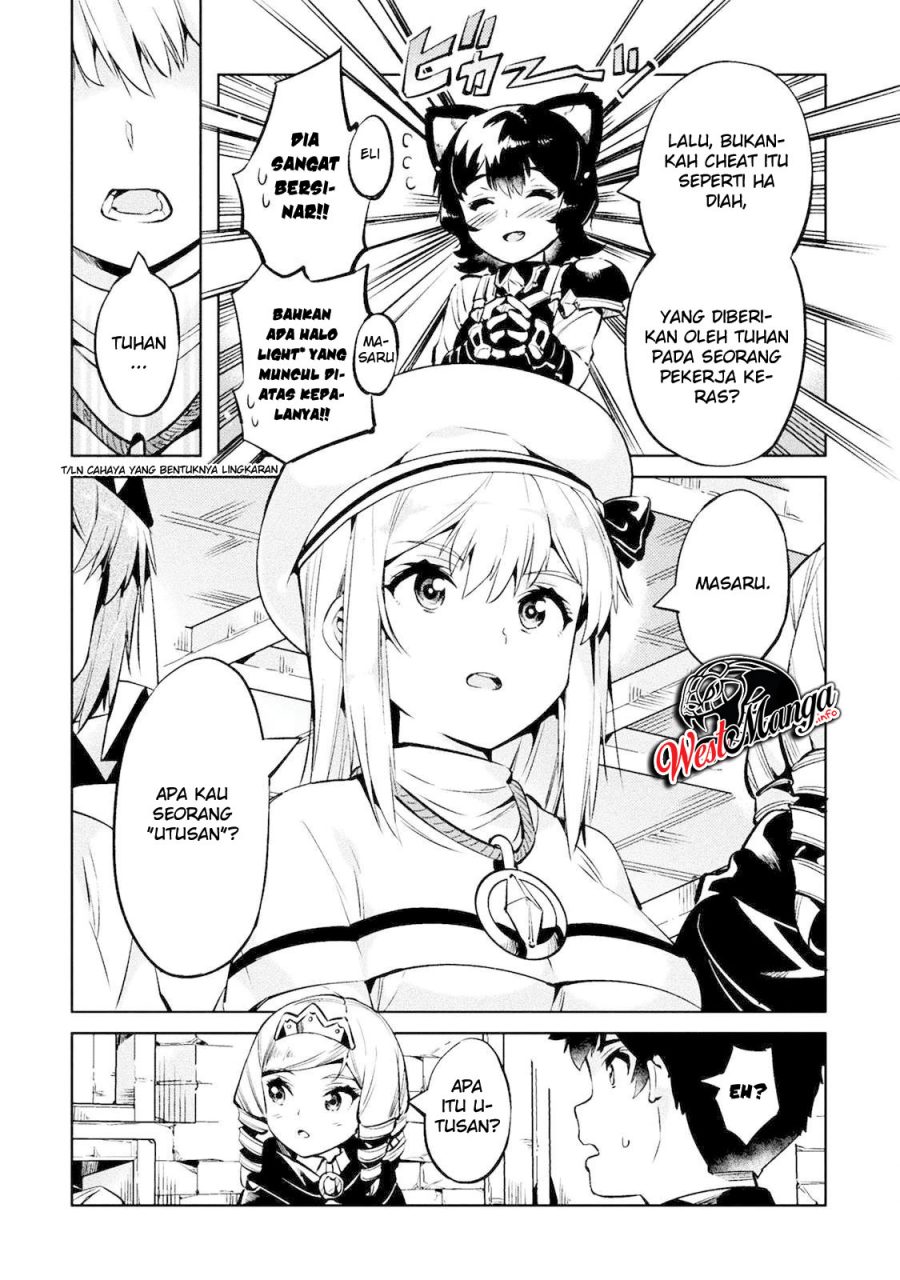 NEET dakedo Hello Work ni Ittara Isekai ni Tsuretekareta Chapter 26 Gambar 15