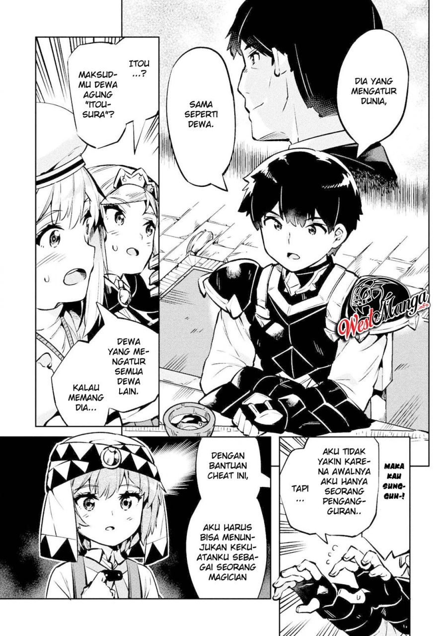 NEET dakedo Hello Work ni Ittara Isekai ni Tsuretekareta Chapter 26 Gambar 17
